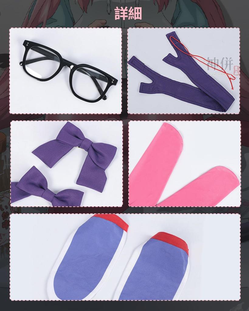Shizuri Ideura Cosplay Former Genius Kunoichi for Some Started Living with a NEET Adult School Stage Shizuri Ideura Cosplay Ideura Wig Size [Excellent
