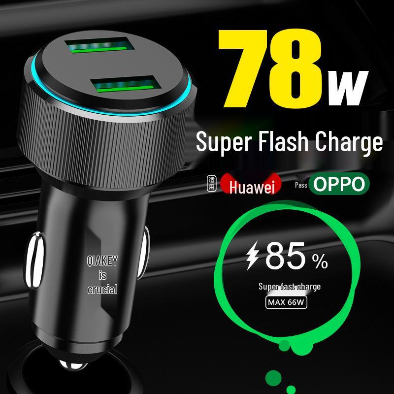 Superschnelles 60W Autoladegerät für Apple, Samsung, Huawei - PD-Schnellladen kompatibel