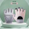 Maihanxin Half-Finger Fitness Gloves