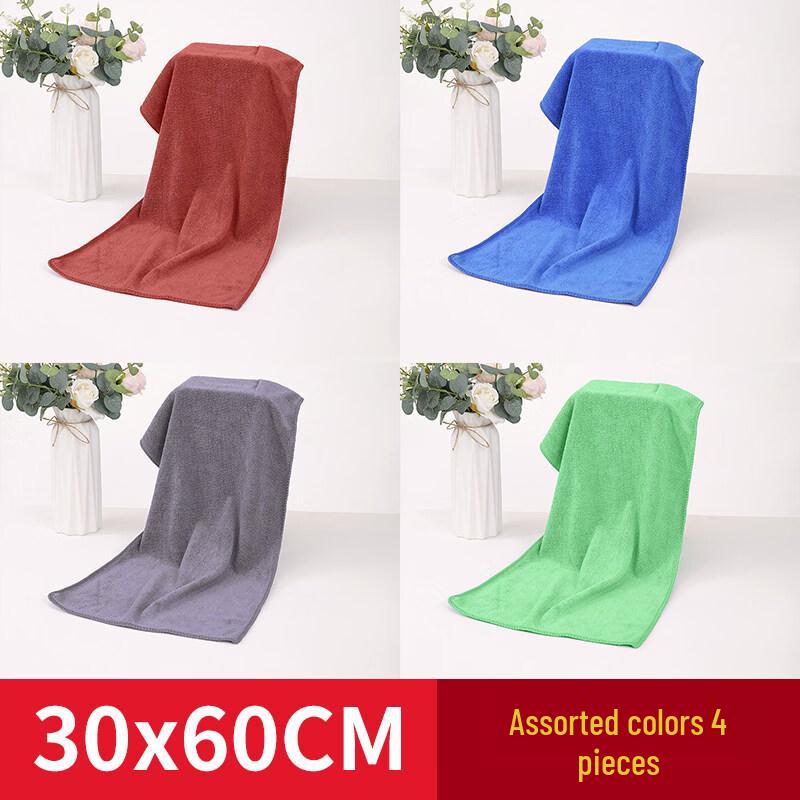 LIEI Absorbent Cleaning Towel