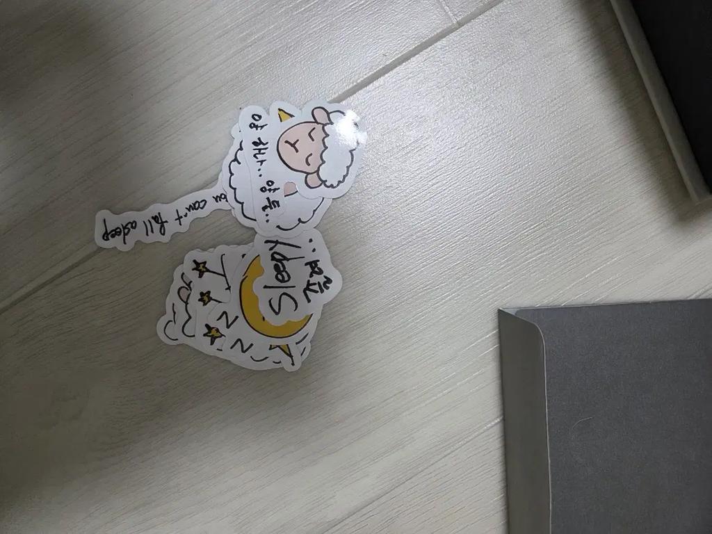 Kim Bum 2024 Season's Greetings Signature Used