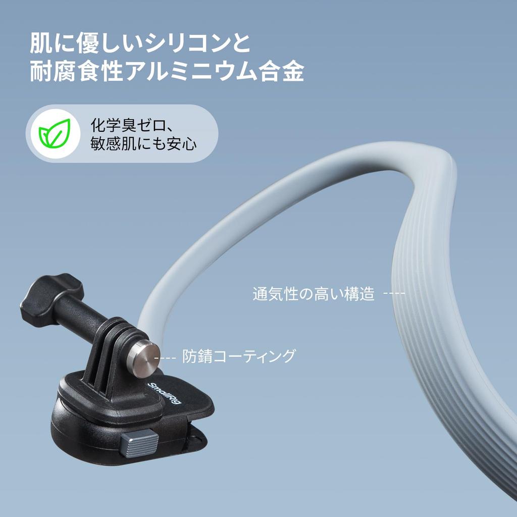 SmallRig Action Camera Magnetic Necklace Mount with Button and Ergonomic Design for GoPro Hero DJI Action and Insta360 Ace Pro 2 Quick-Release