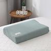 1pc Latex Pillow Special Pillowcase and Pillowcase