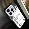 Trendy Silver IMD Stone Island iPhone Case for iPhone 11, 12 Pro Max, 13, 14, 15, 17