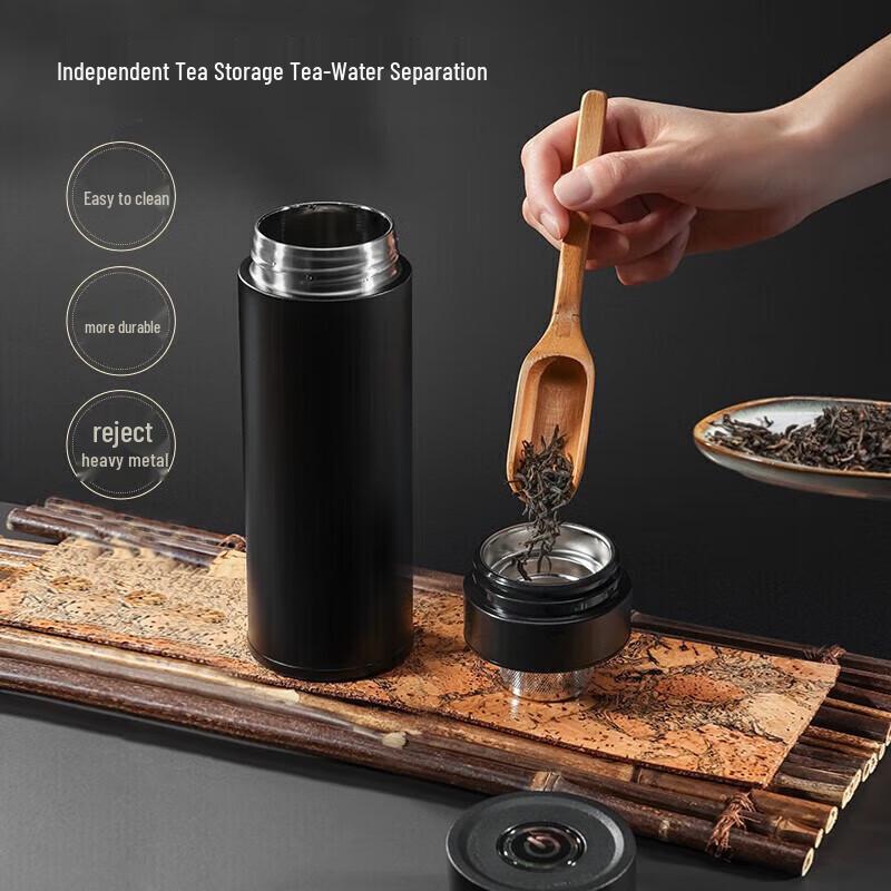 IMOGY MM828 550ml Insulated Tea Infuser Bottle