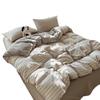 Nanjiren 100% Cotton 4-Piece Bedding Set