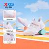 Xtep Kids' Synthetic Leather Velcro Running Shoes