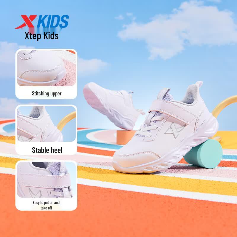 Xtep Kids' Synthetic Leather Velcro Running Shoes
