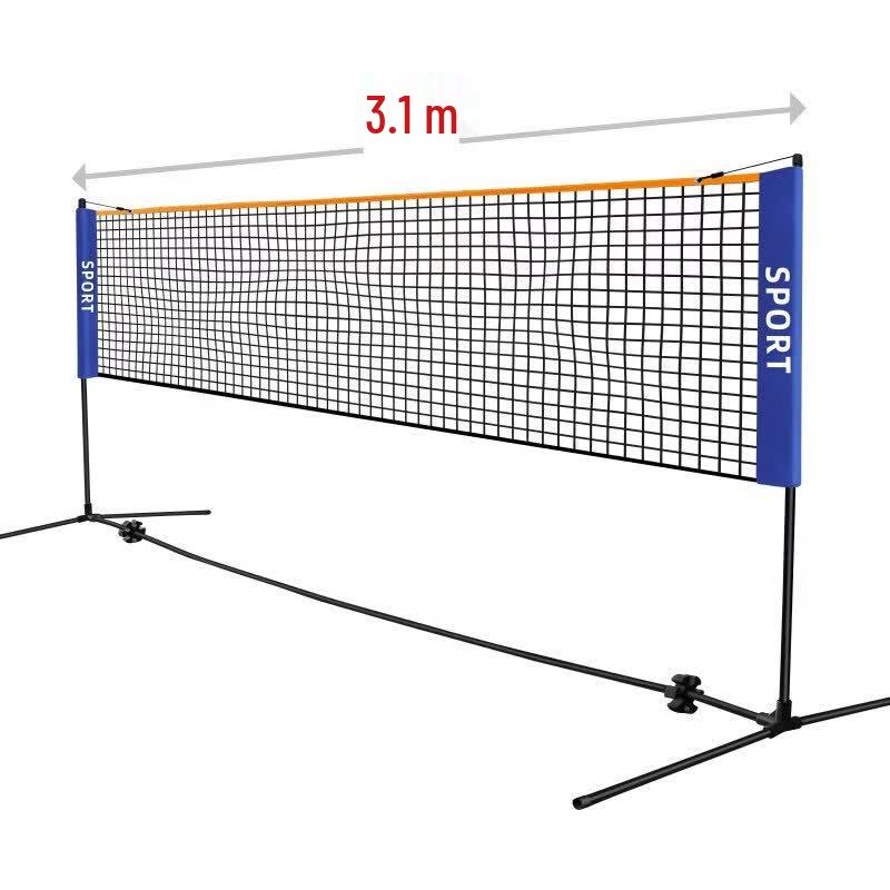 Ronglv Portable Adjustable Badminton Net Set