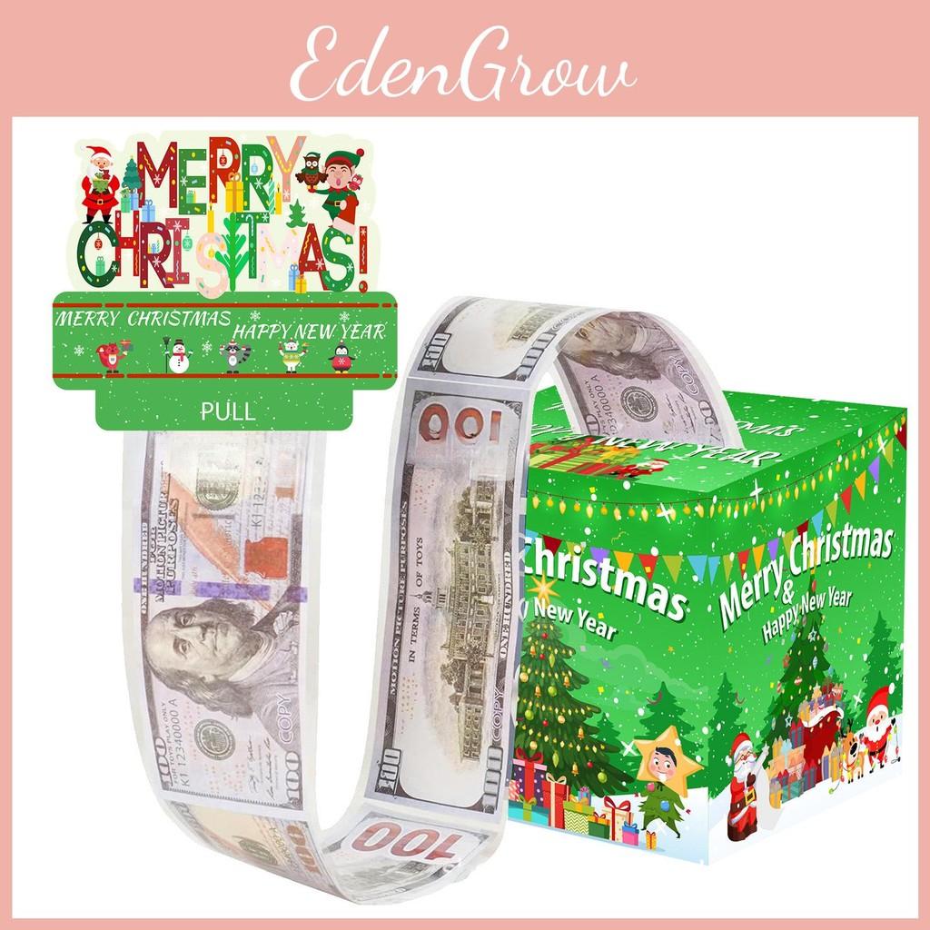 Party Theme Christmas Gift Box Green Gradient Tree Design Holiday Celebrations