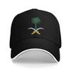 Custom Emblem of Saudi Arabia Baseball Cap Women Unisex Breathable Dad Hat Outdoor