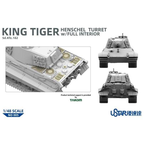 TAKOM Yuster 1/48 German King Tiger Henschel Turret Full Interior Plastic Model Kit TKOUSNO-005