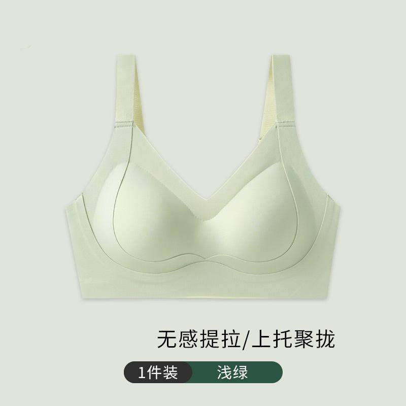 Large breasts and small seamless underwear for women, anti-sagging tits, soft support, comfortable gathering sports bra set