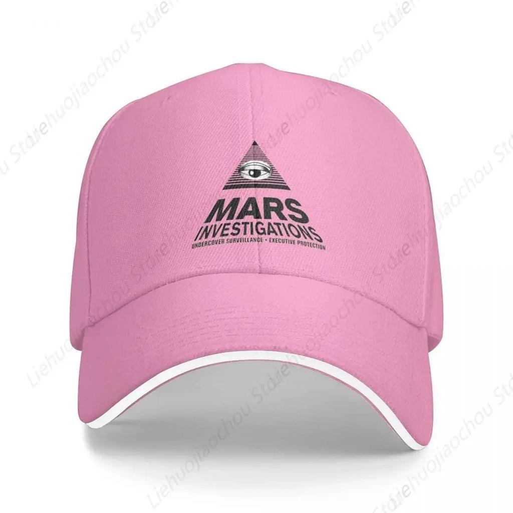 Mars Investigations Baseball Cap Dad Hat Sunhat Golf Wear WoUnisexs Unisexs