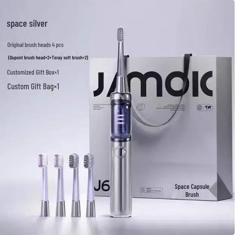 JIMOK J6 Soft-Bristle Automatic Electric Toothbrush