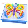 Children Puzzle Peg Board With 296 Pegs For Kids Early Educational Toys DIY Gift For Kids