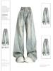 Women's Blue Jeans Baggy Harajuku Aesthetic Oversize Denim Trousers Y2k Loose Wide Jean Pants Vintage 2000s Casual Clothes 2026