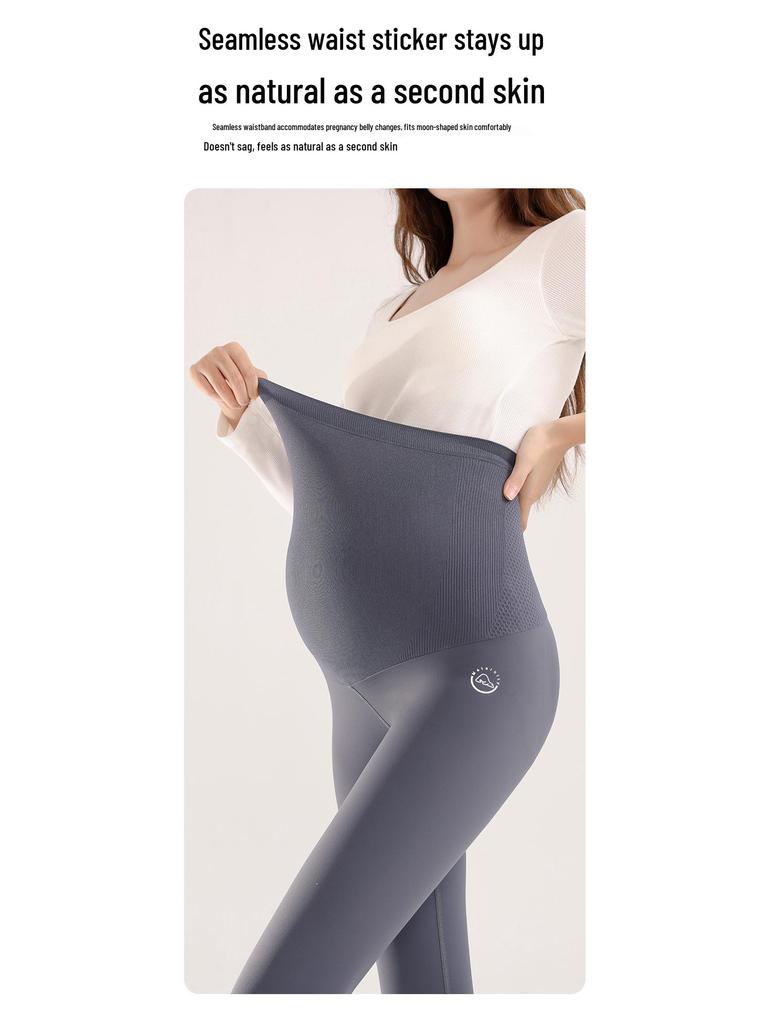 Maternity Sharkskin Yoga Leggings - Fleece-Lined for Spring & Autumn 2025