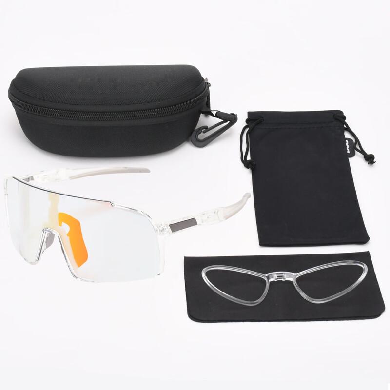 Lishi Photochromic Cycling Glasses
