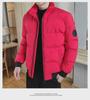 Brand Men's Thick Warm Down Cotton Jacket - Autumn/Winter Casual Stand Collar, Slim Fit.