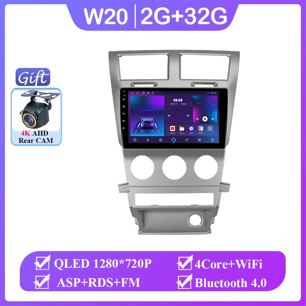 

Android 14 For Dodge Charger LX 2005 - 2010 For Dodge Magnum 2 2003-2007 Stereo Multimedia Player Navigation No 2din GPS Carplay