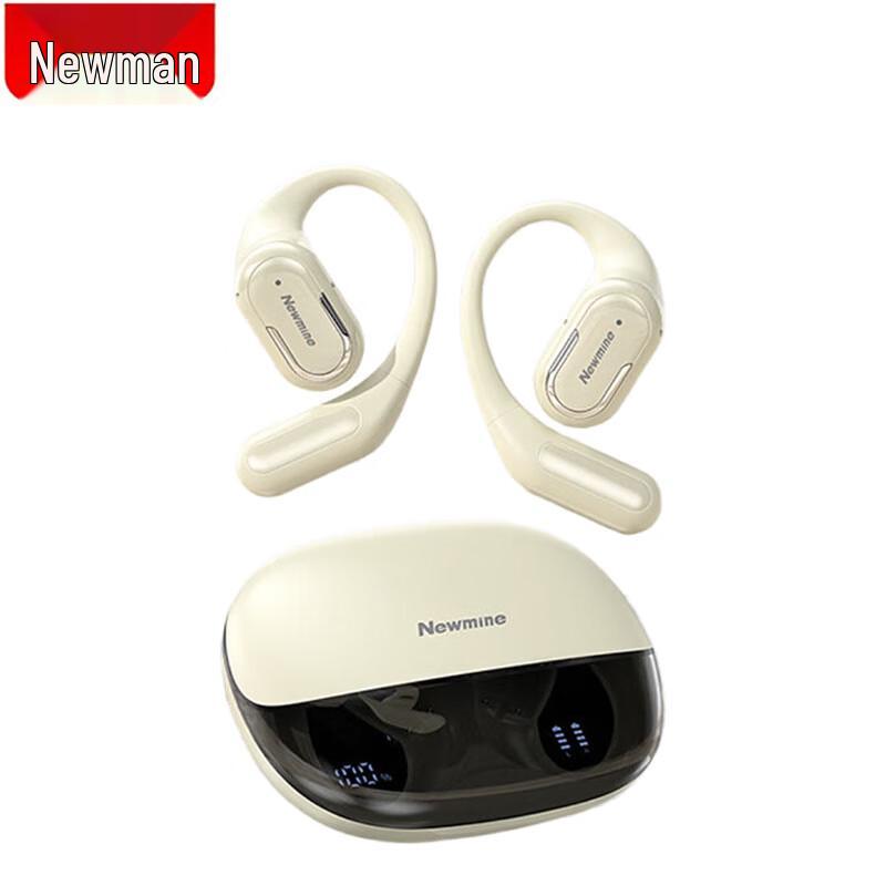 

Newman Bone Conduction Open-Ear Bluetooth Sports Headset