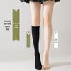 Women's Black Over-the-Knee Compression Socks - Slimming, Thin, Summer, Spring, Autumn