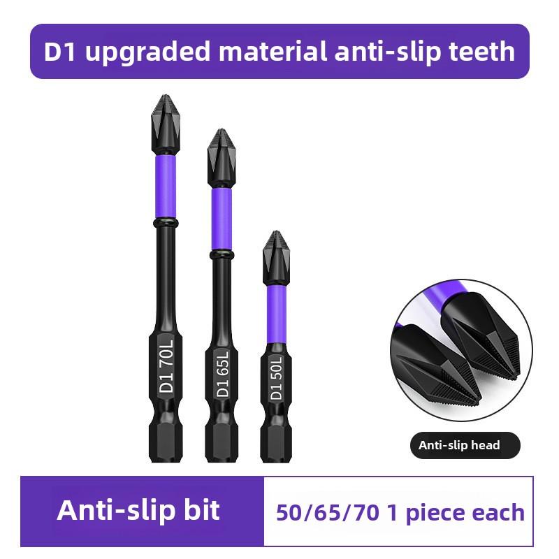 D1 Rutschfester und Stoßfester Schraubendreherkopf, Kreuzschlitz-Schraubendreherkopf, Magnetbohrer, Starke Magnetische Winddüse, Hohe Härte Rutschfeste Zähne