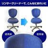[.co.jp limited] Iris Ohyama Rinser Cleaner Automatic Pump Model RNS-P10-W White & Cleaning Liquid Set