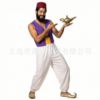 Aladdin Prince Costume Adults Halloween Party Cosplay Outfit With Vest Top Pants Hat Belt