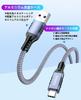 TOMSING USB Type C USB A To USB Fast Data Durable Nylon Charging Cable for iPhone iPad and Other Android Devices Cable, C, 5m, 3.2 Gbps, 3A/60W,