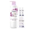Plant Extract Repair & Nourishing Hair Care Set