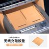 For Zeekr 9X Car Central Control Armrest Box Storage Car Interior Silicone Stowing Tidying Accessories Water Cup Holder