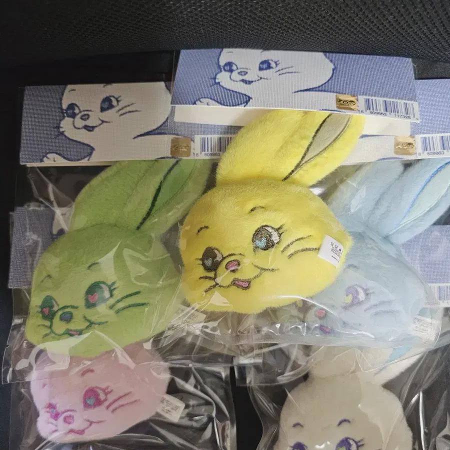 

New Jeans Fluffy Keyring Rabbit Regular Price