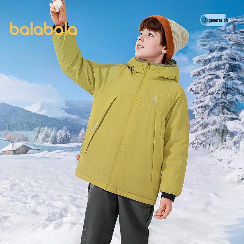 Balabala Boys' Winter Hooded Padded Jacket