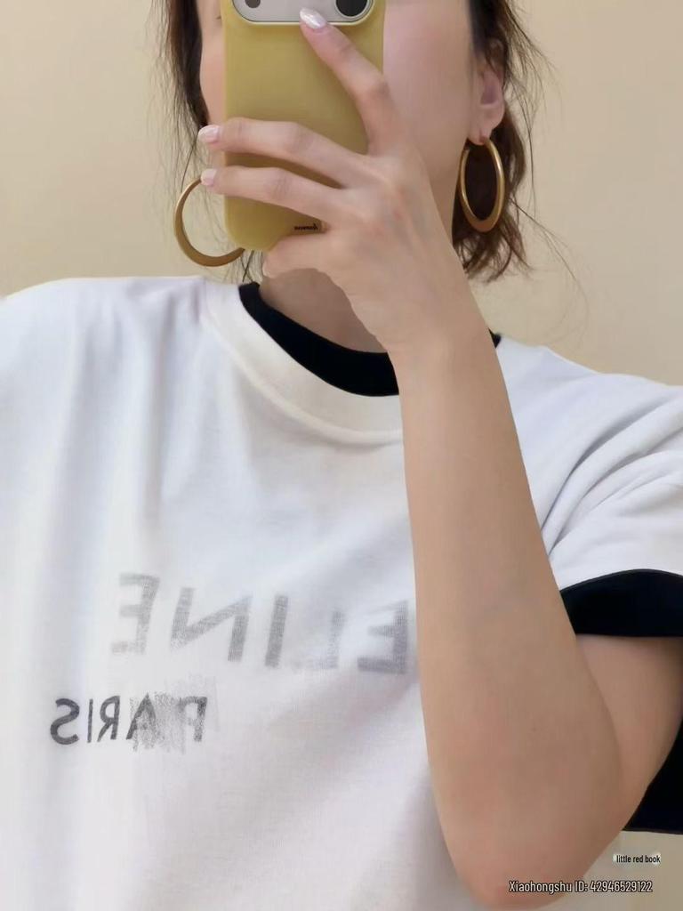 T-shirt Unisexe à Manches Courtes avec Logo Dessiné