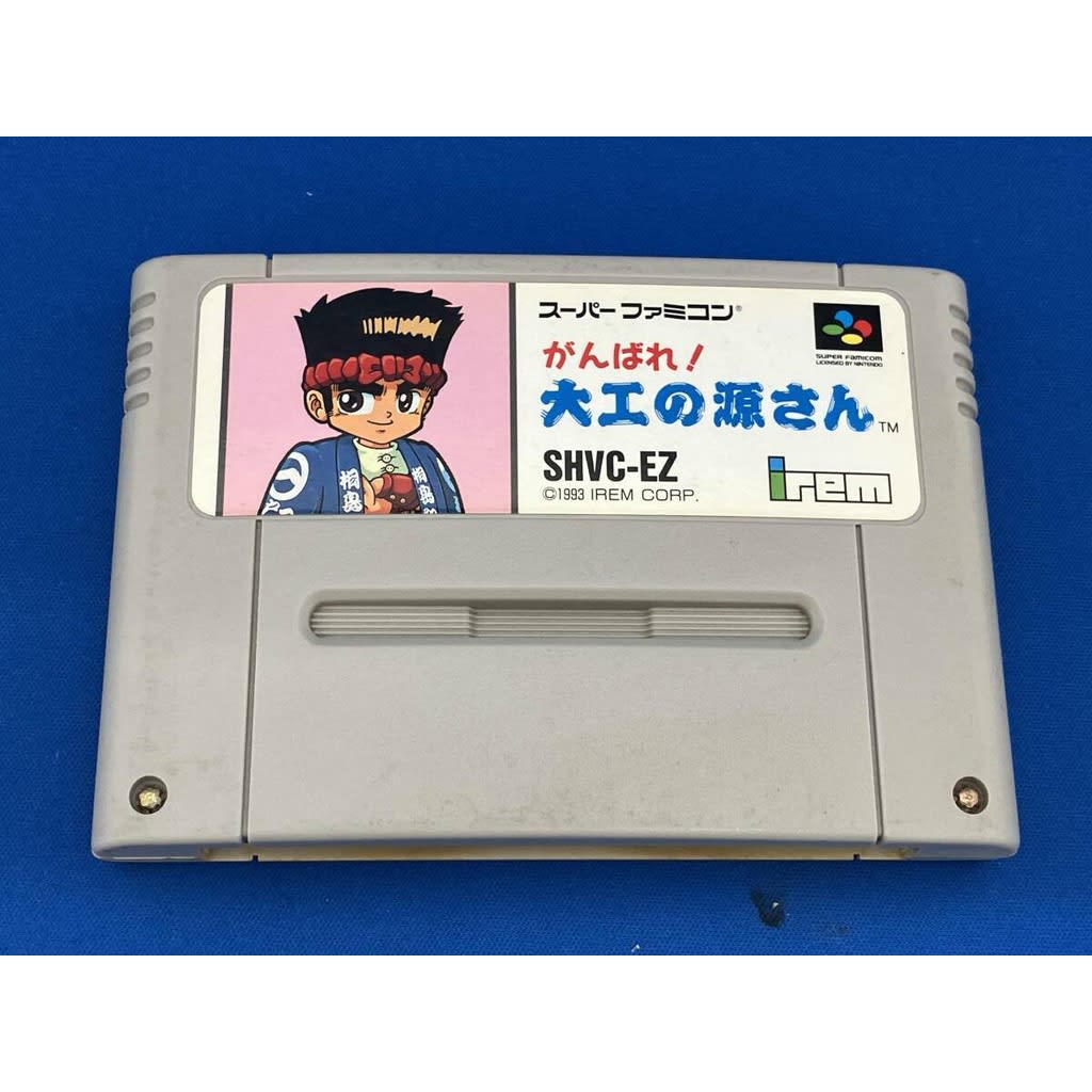 Used Ganbare! Daiku No Gensan SFC SNES Super Famicom SHVC-EZ Tested Working Nintendo Action IREM NTSC-J Super Nintendo Cartridge