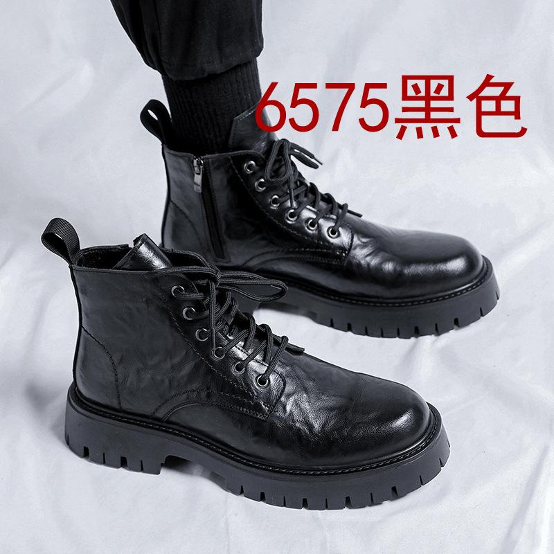 

Martin boots men s new casual British style trend versatile thick-soled medium-top black locomotive boots 6575-R 38