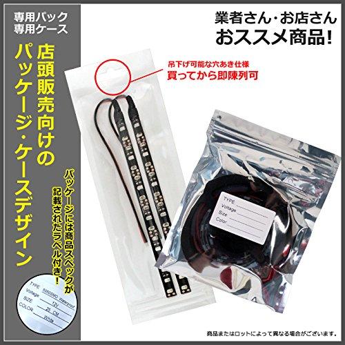 Kaito Denshi LED Strip Light Car 12V High Density 120LED/m