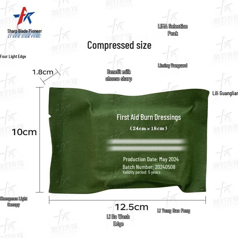 Blade Pioneer Emergency First Aid & Dressing Kits