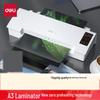Echipamente electronice de birou – Laminatoare
