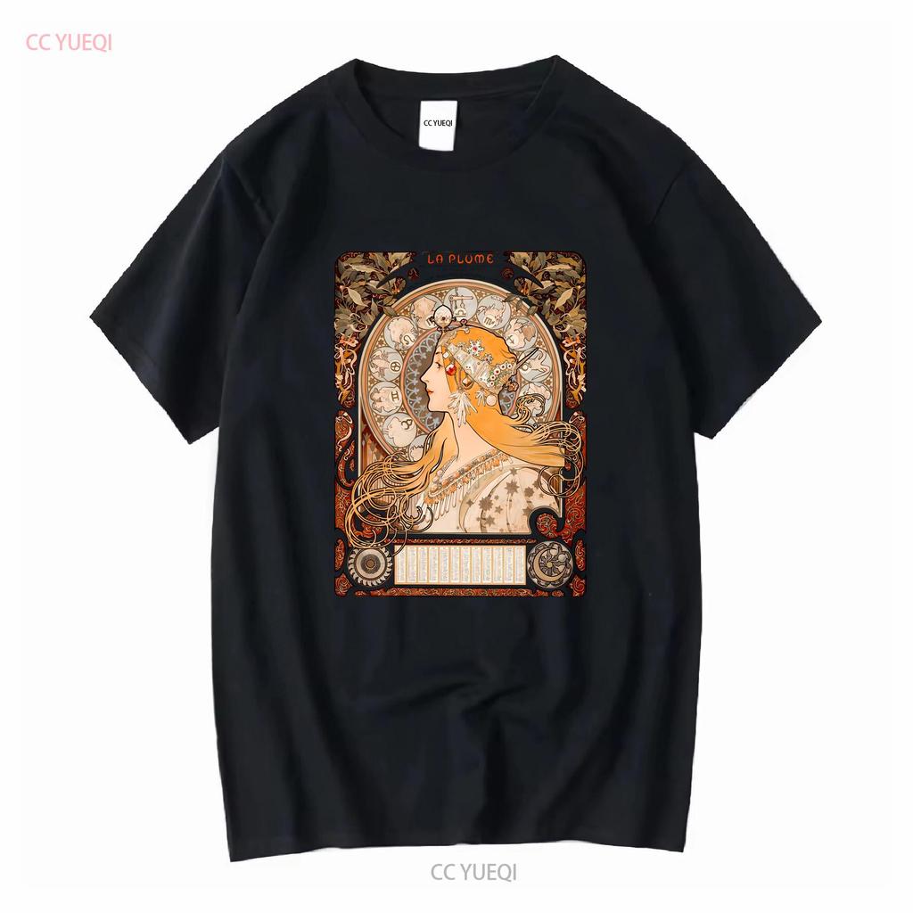 Alphonse Mucha Zodiaque La Plume T Shirt Art Nouveau Aesthetic Clothes History Indie Famous Artist vintage Washed Slightly