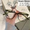 Ultra Light Finished Myopia Glasses Fashion Trend Anti Blue Near Sight Eyewear Luxury Prescription Diopter Eyeglasses 0 To -4.0