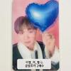 Lee Chang-sub BTOB Music Show Photocard 2x Lenticular