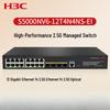 H3C S5000NV6 16-Port Gigabit Managed Switch