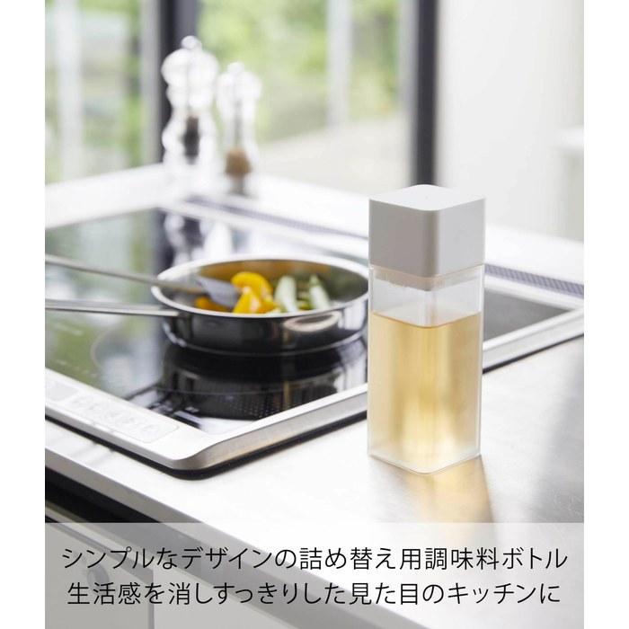 Yamazaki Refillable Seasoning Bottle White 250ml