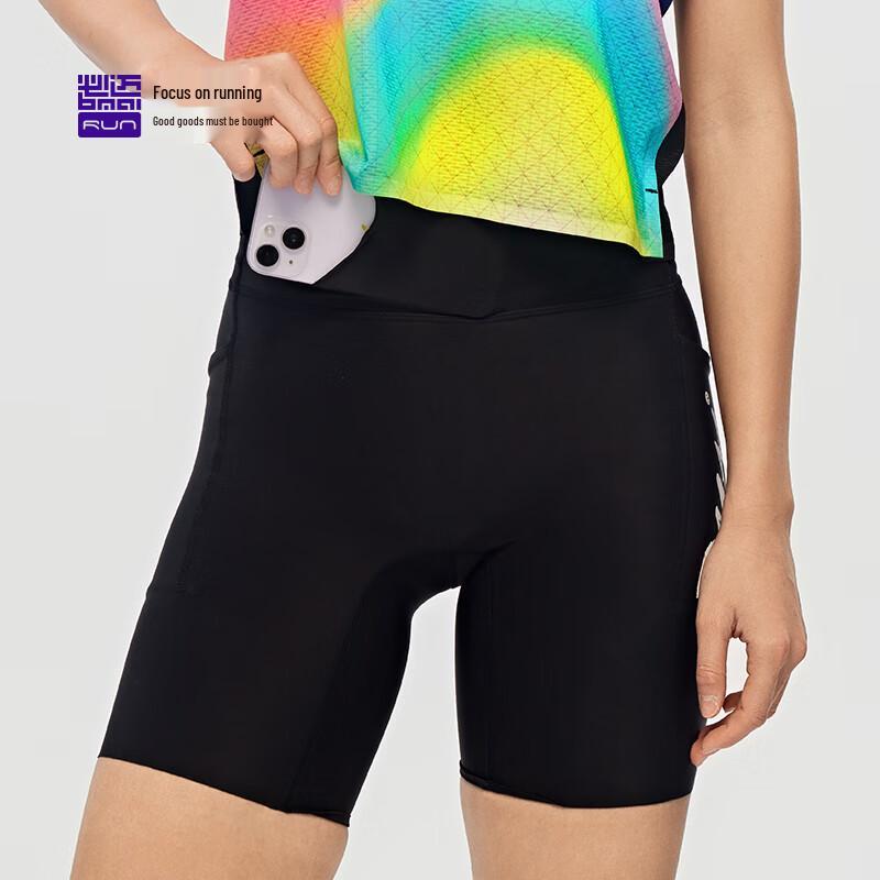 Bmai Marathon Potential 2025 Compression Running Shorts