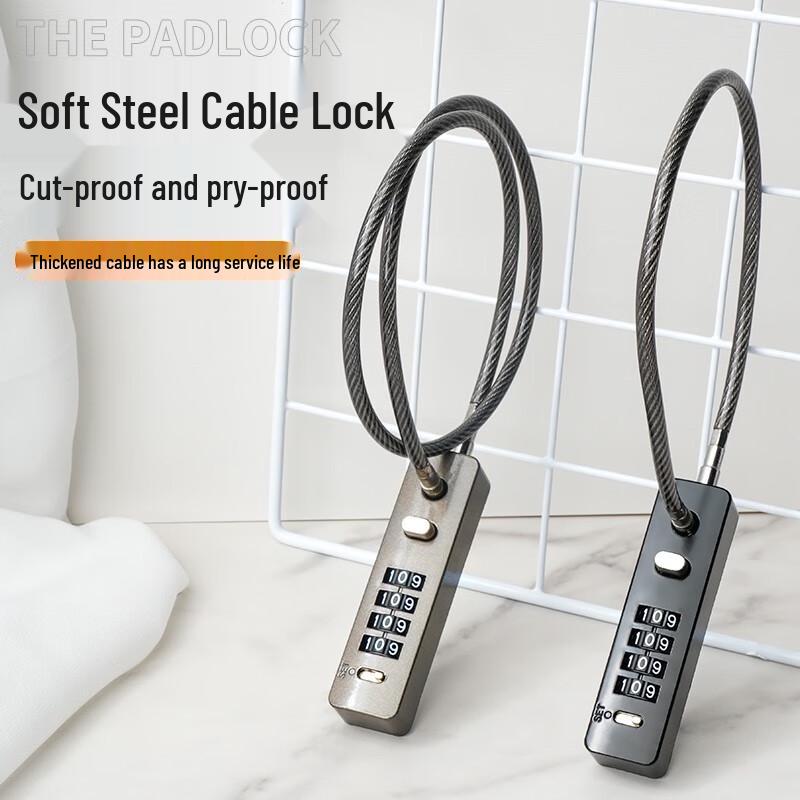 Chuk Password Cable Lock