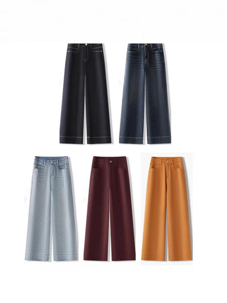 Damen Jeans mit hoher Taille, schmalem geradem Bein - Perfekt für Birnenformen