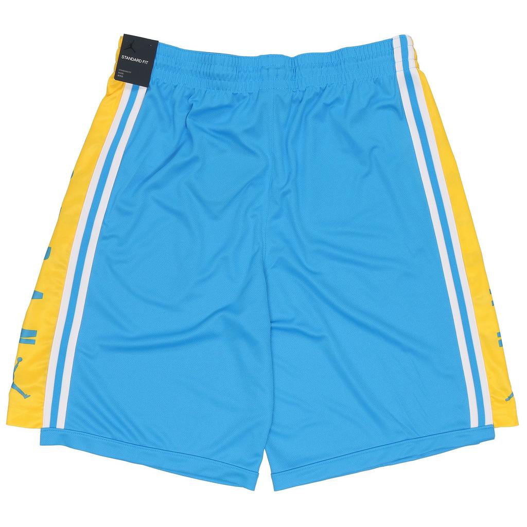 Jordan HBR Quick Dry Basketball Shorts Men Bottoms Blue BQ8393-482
